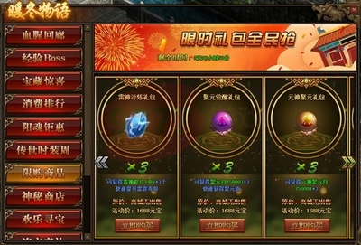 益生菌冷罐包装有那些好处