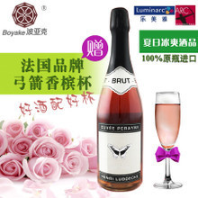 婚庆香槟瓶包装