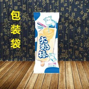 冰棍包装纸介绍