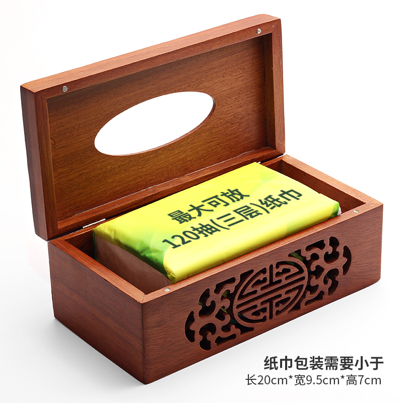 越南西瓜包装