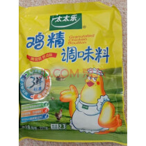 高仿太太乐鸡精包装袋