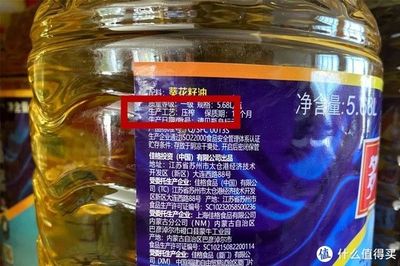 现有食用油包装的缺点