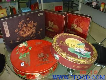 武汉众成包装