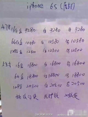 买的真空包装羊蝎子怎么做