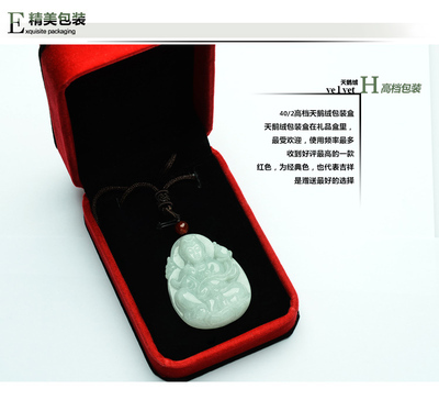 玉项链怎么包装