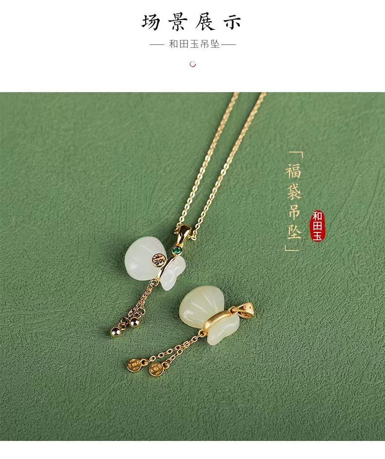 玉项链怎么包装