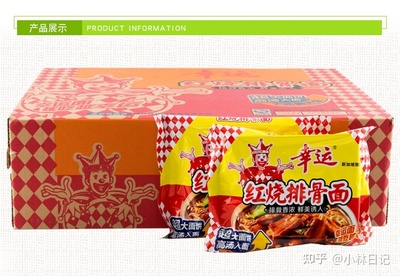 对包装有什么认识