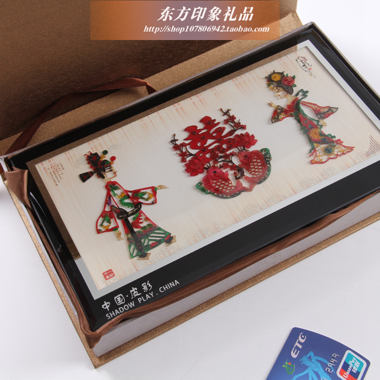 旦3包装