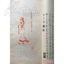 益生菌冷罐包装有那些好处