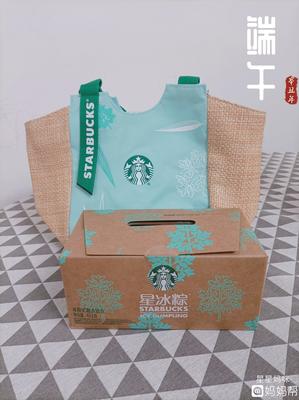2018星巴克粽子包装