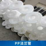 乌兰察布pp排水管