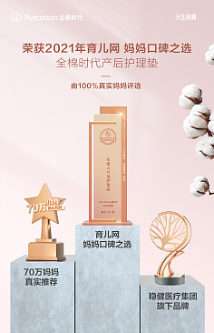 真空包装的板栗仁怕冻吗
