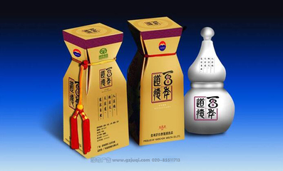 白酒包装建议 打响品牌