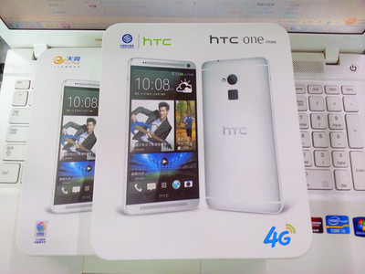htc10包装