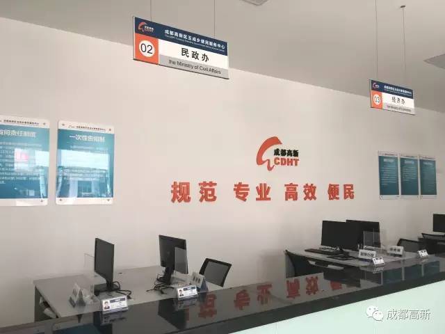 新城旺彩包装有限前台电话