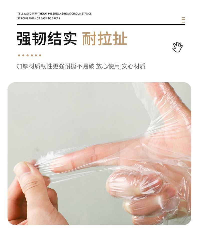 独立包装龙虾手套