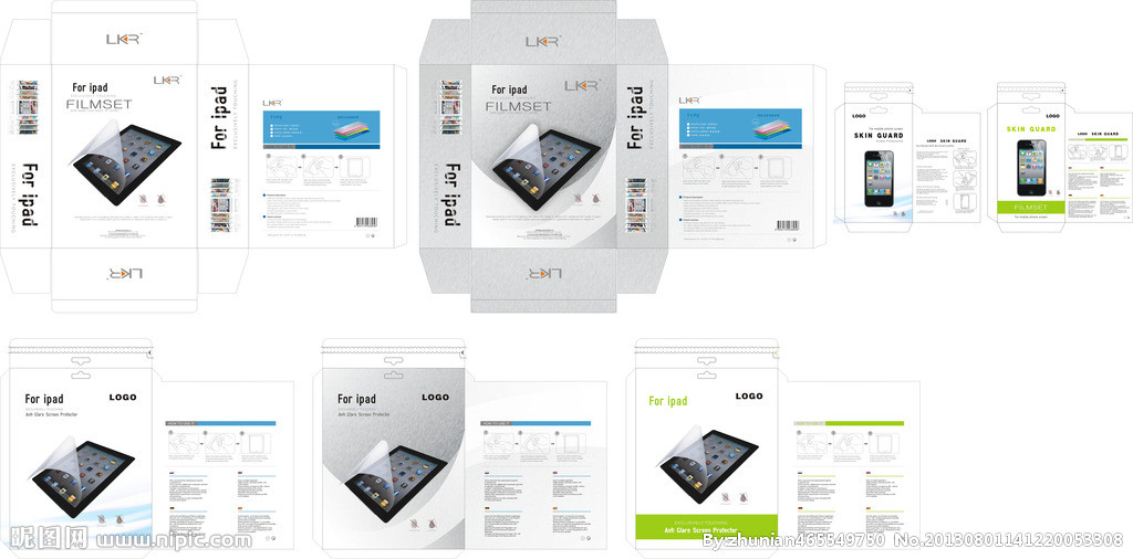 ipad外包装尺寸