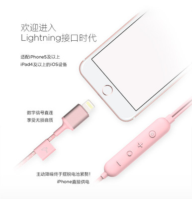 ipad外包装尺寸
