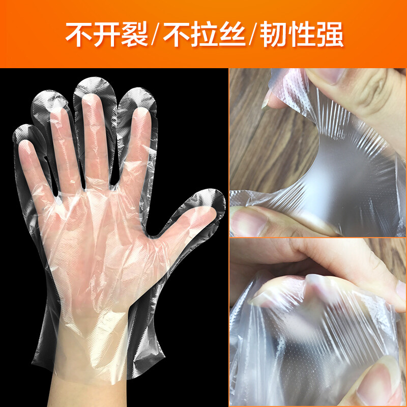 独立包装龙虾手套