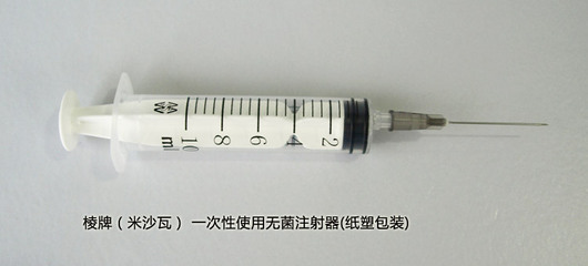 注射器纸塑包装的优势