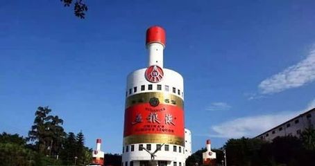 白酒包装建议 打响品牌