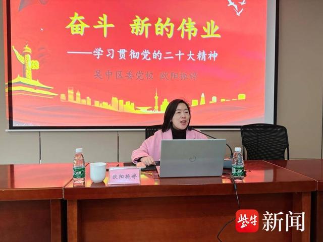 大地伟业包装 欧阳