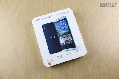 htc10包装