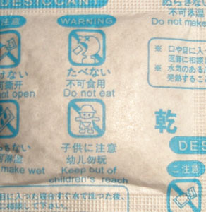 包装 透氧率