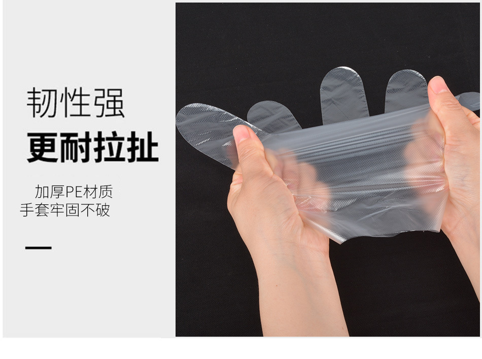 独立包装龙虾手套