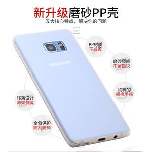 pp壳容易发黄吗