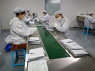 包装车间工作