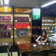 福州茶叶包装员招聘信息