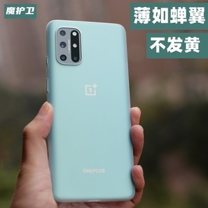 pp壳容易发黄吗