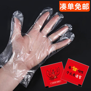 独立包装龙虾手套