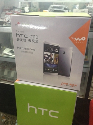 htc10包装