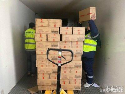 冷链运输的包装