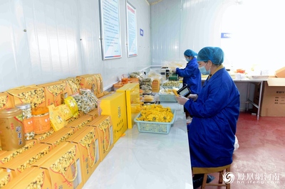 保健品包装车间
