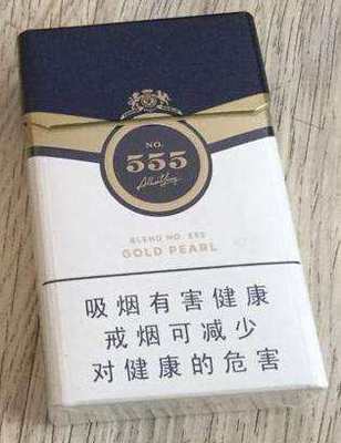 铁盒包装的555烟