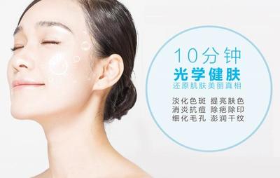 pp霜收缩毛孔吗