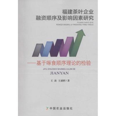 盘锦抽真空包装