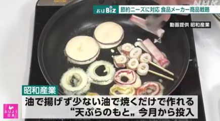 辅助性包装材料有哪些