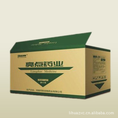 外贸包装箱价格