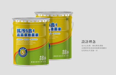 油漆桶外包装尺寸