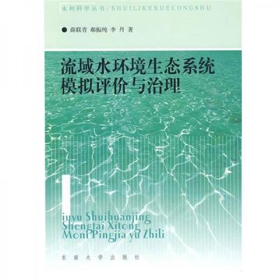 盘锦抽真空包装
