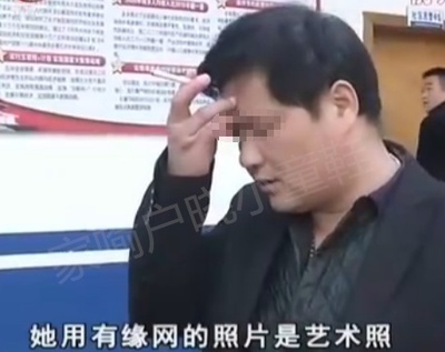 写真艺术照包装说辞