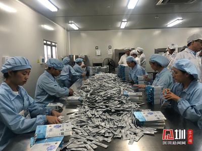 保健品包装车间