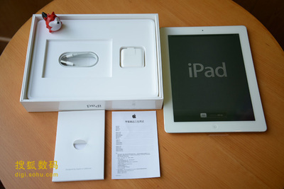 ipadmini2包装盒