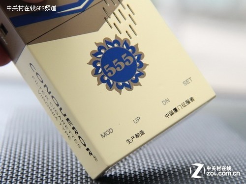 铁盒包装的555烟