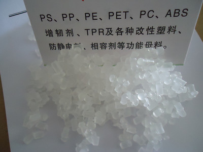 abs与pp哪个成本高