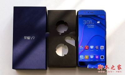 v9手机包装